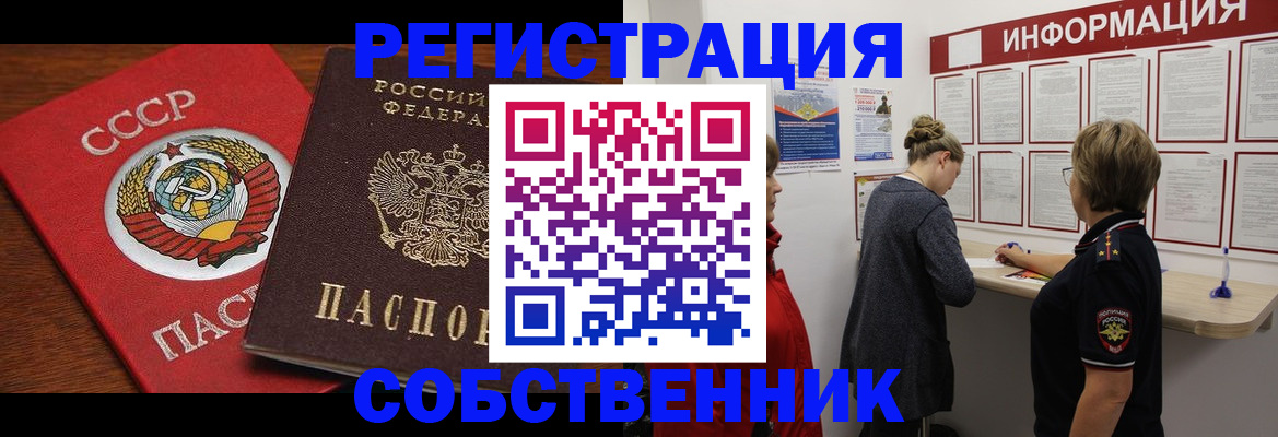 форма 3 в Всеволожске